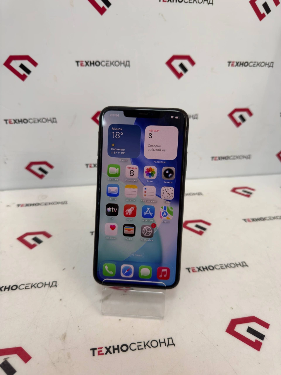 Смартфон Apple iPhone 11 Pro Max 64GB