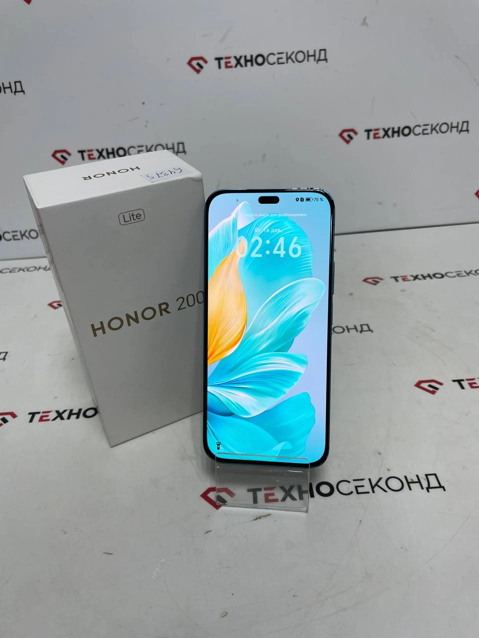 Телефон HONOR 200 Lite 8GB/256GB