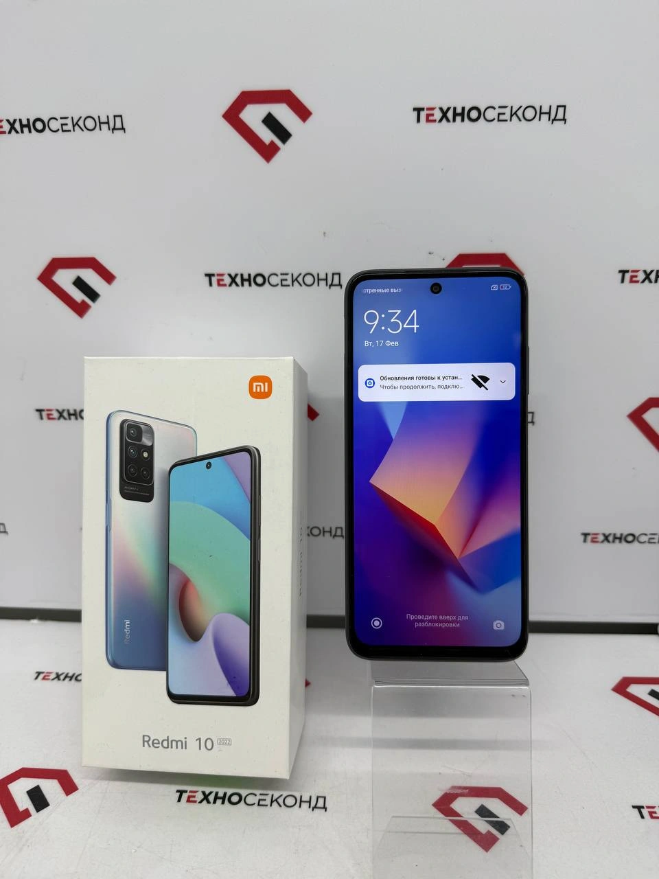 Телефон Xiaomi Redmi 10 без NFC 6GB/128GB