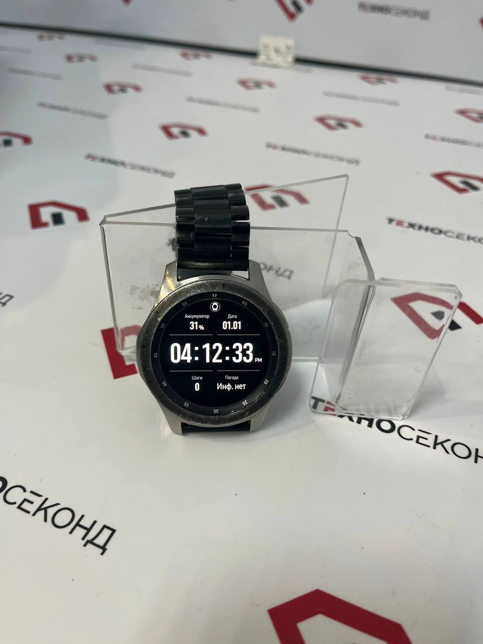 Умные часы Samsung Galaxy Watch 46мм 