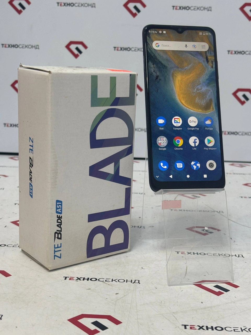 Телефон ZTE Blade A51 NFC 2GB/32GB