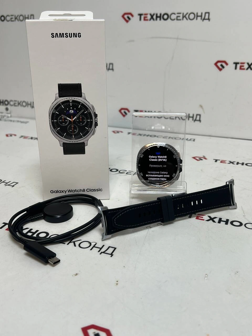 Умные часы Samsung Galaxy Watch8 Classic 46 мм LTE