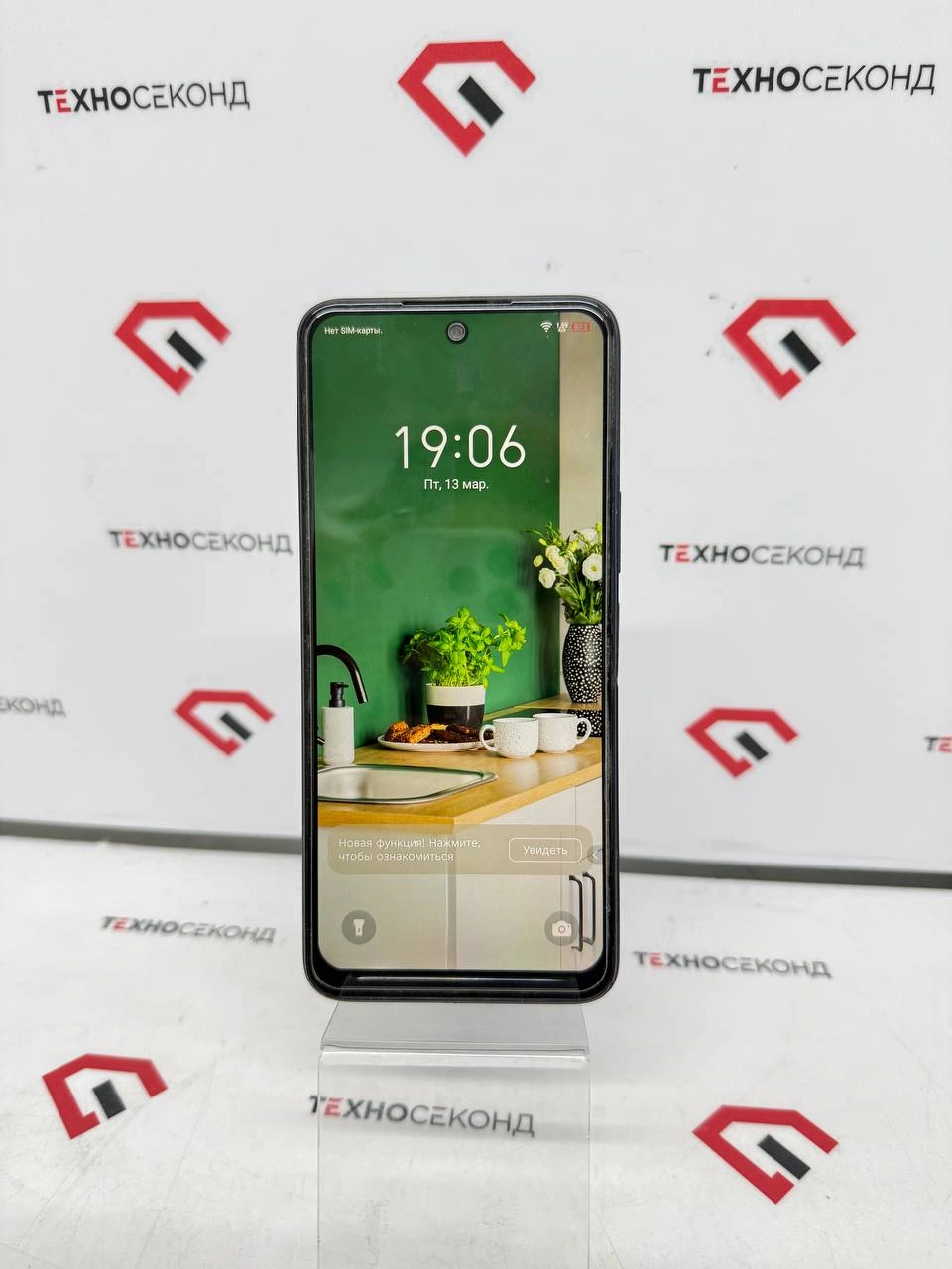 Телефон Infinix Hot 20 NFC 6GB/128GB