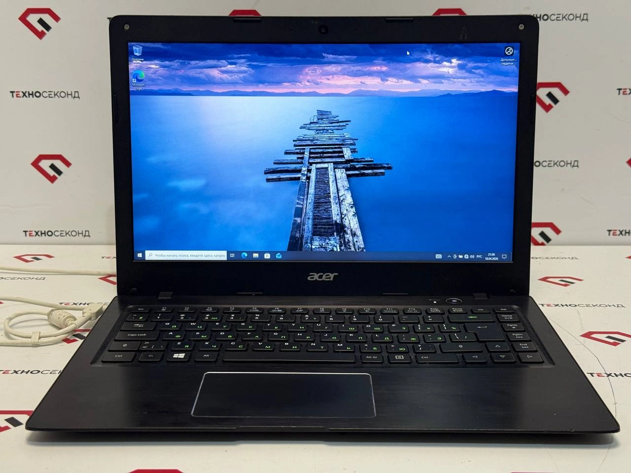 Ноутбук Acer N15V2
