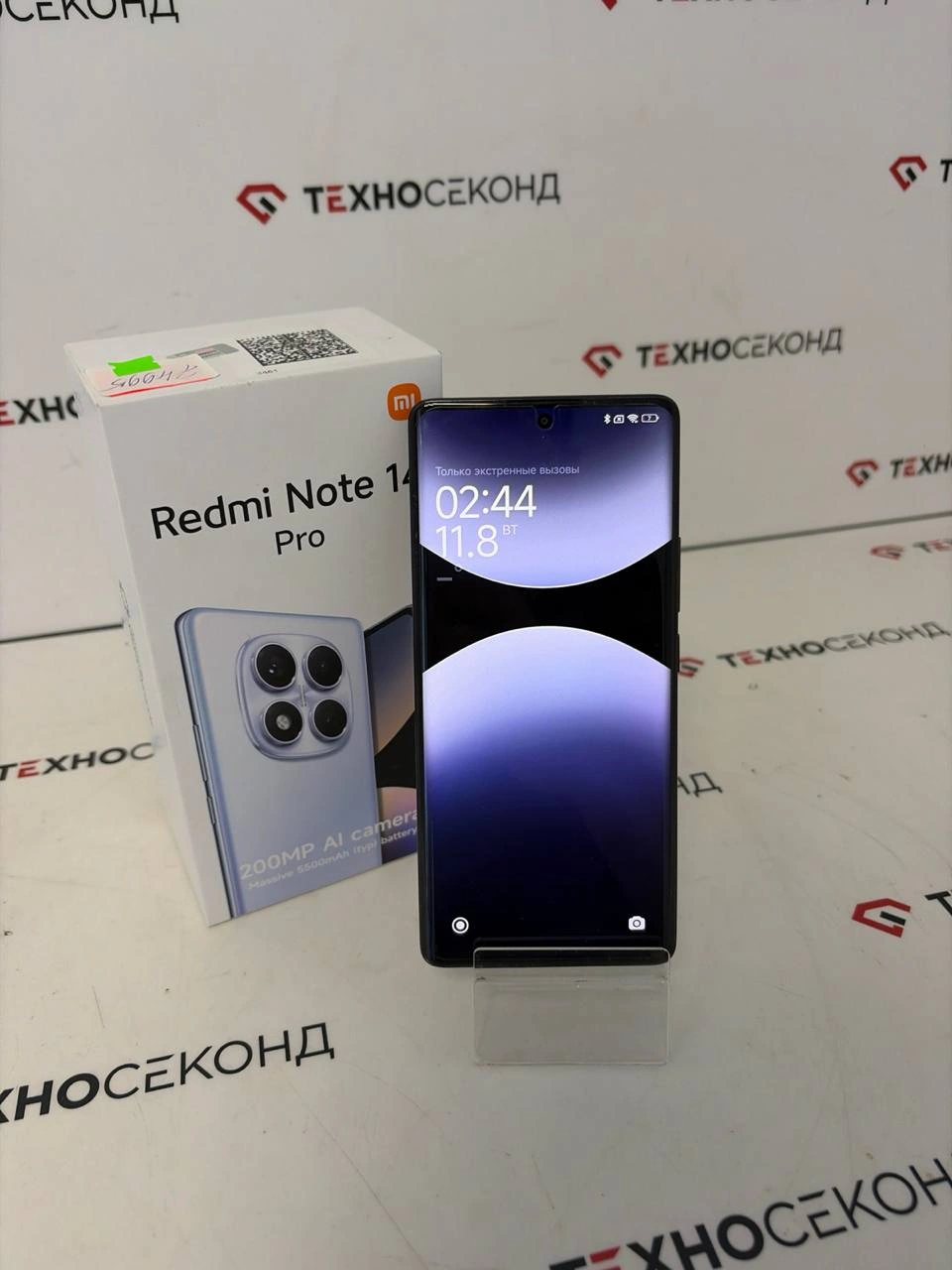 Смартфон Xiaomi Redmi Note 14 Pro 8GB/256GB