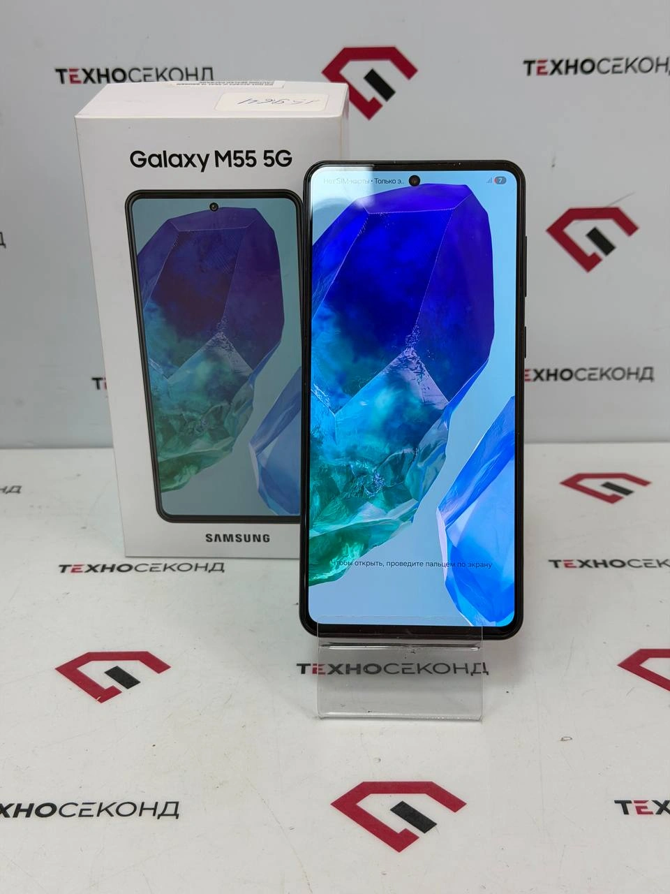 Телефон Samsung Galaxy M55 5G 8GB/128GB