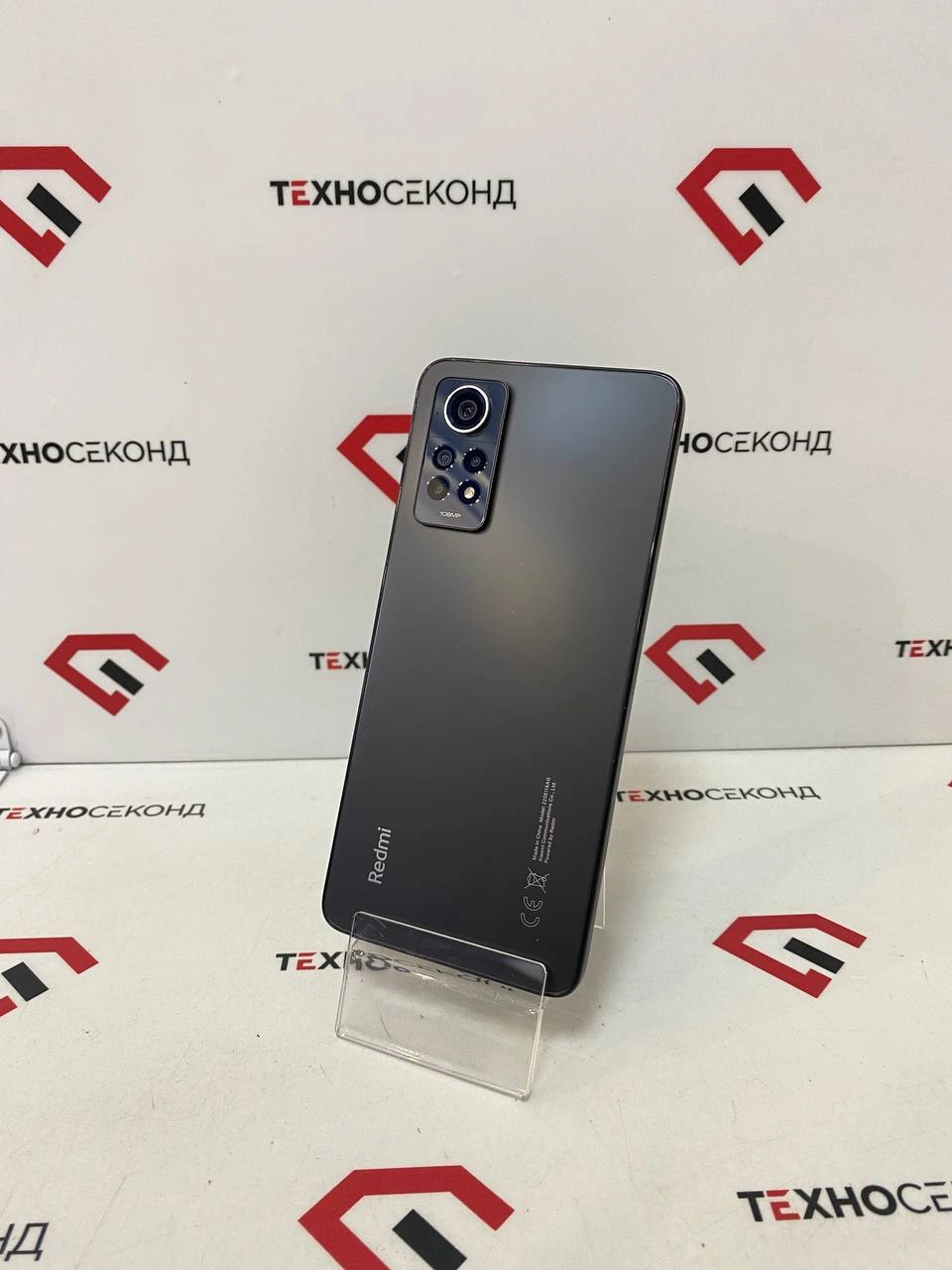 Смартфон Xiaomi Redmi Note 12 Pro 4G 8GB/256GB