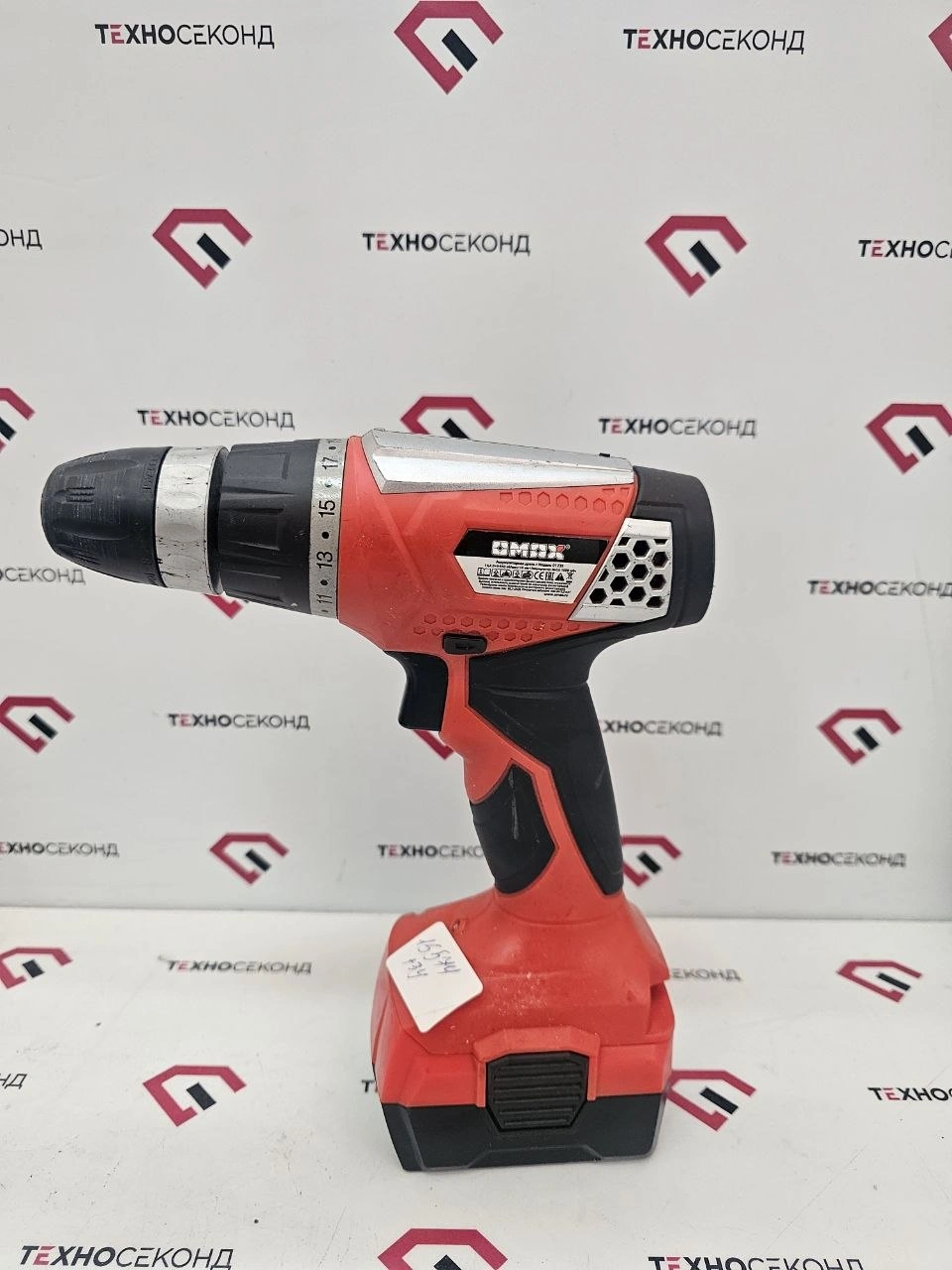 Дрель-шуруповерт Omax 01231 