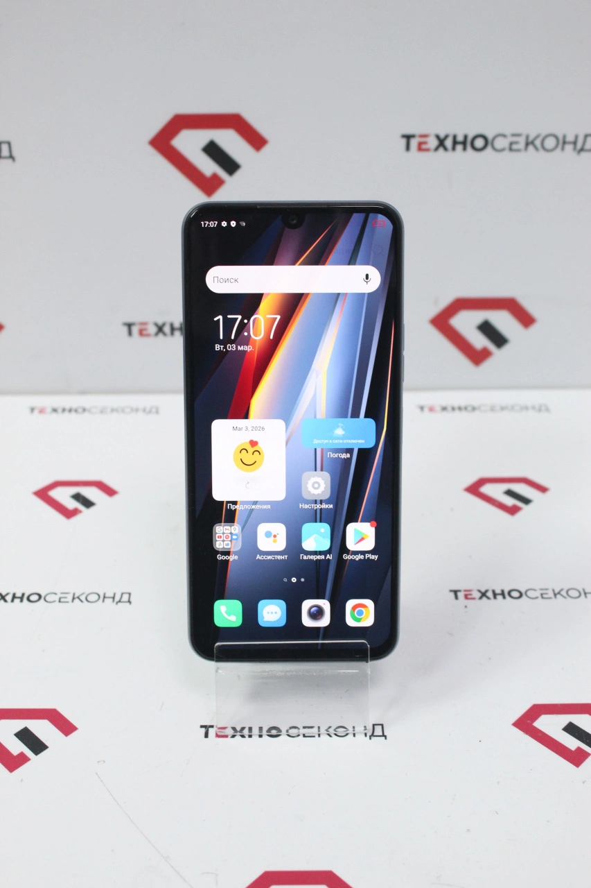 Телефон Tecno Pova 4 Pro 8GB/256GB 