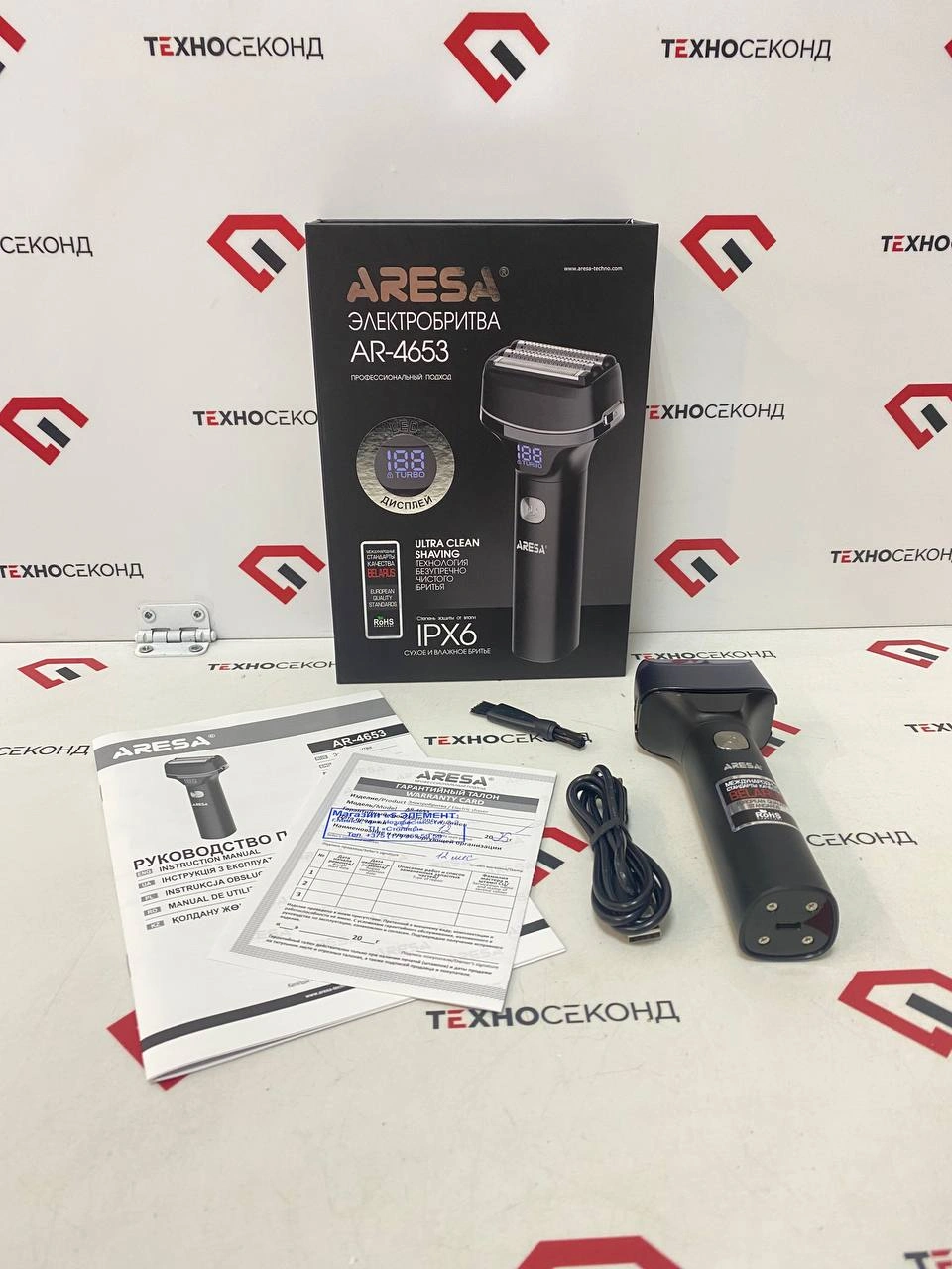 Электробритва Aresa AR-4653