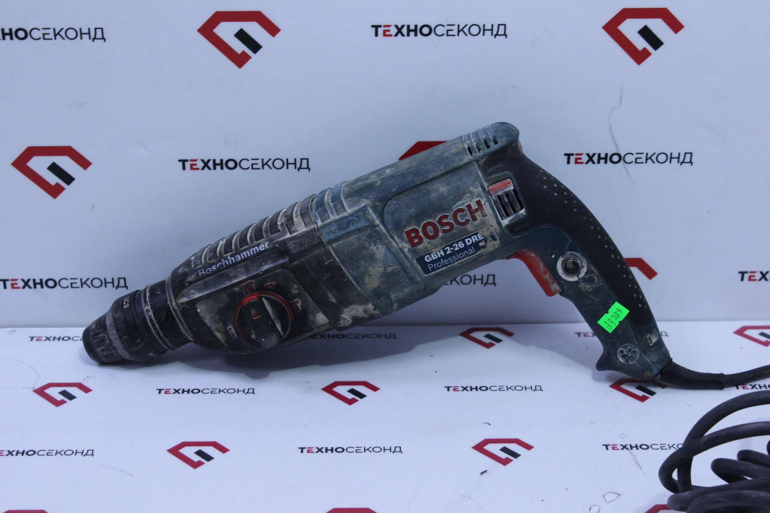 Перфоратор Bosch GBH 2-26 DRE Professional 