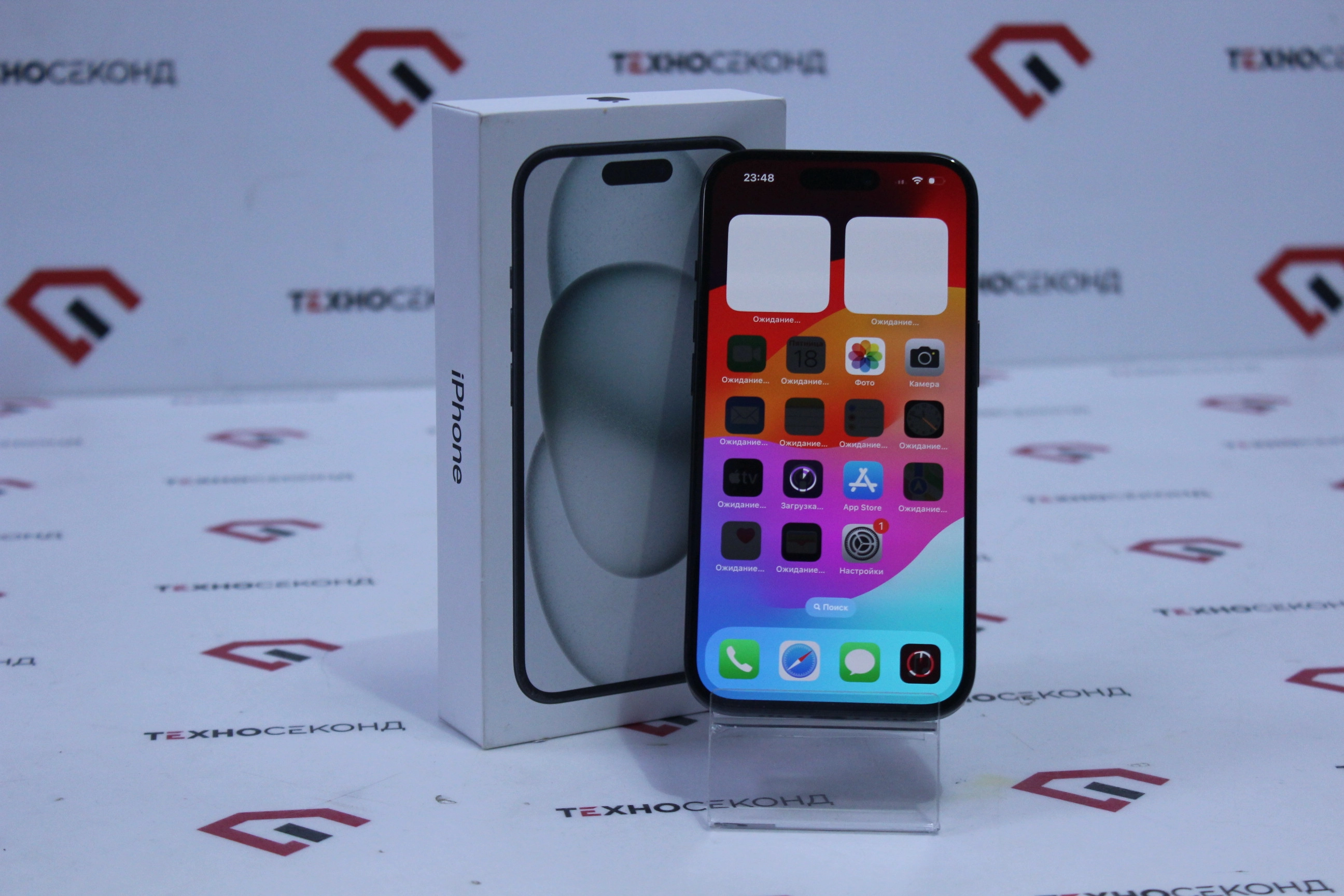 Смартфон Apple iPhone 15 256GB 