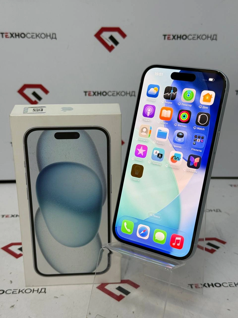 Смартфон Apple iPhone 15 256GB