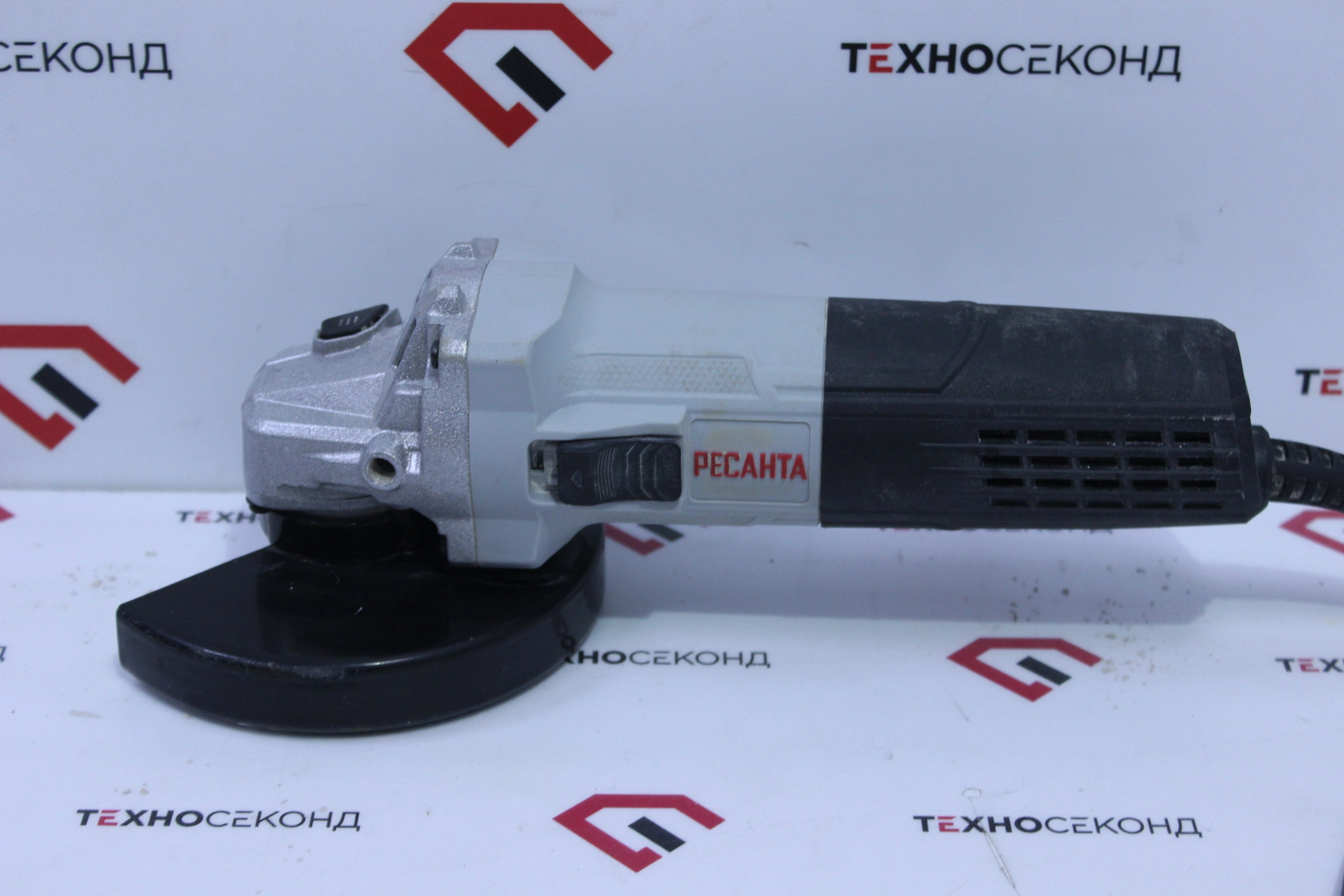 Угловая шлифовальная машина Ресанта УШМ-125/900