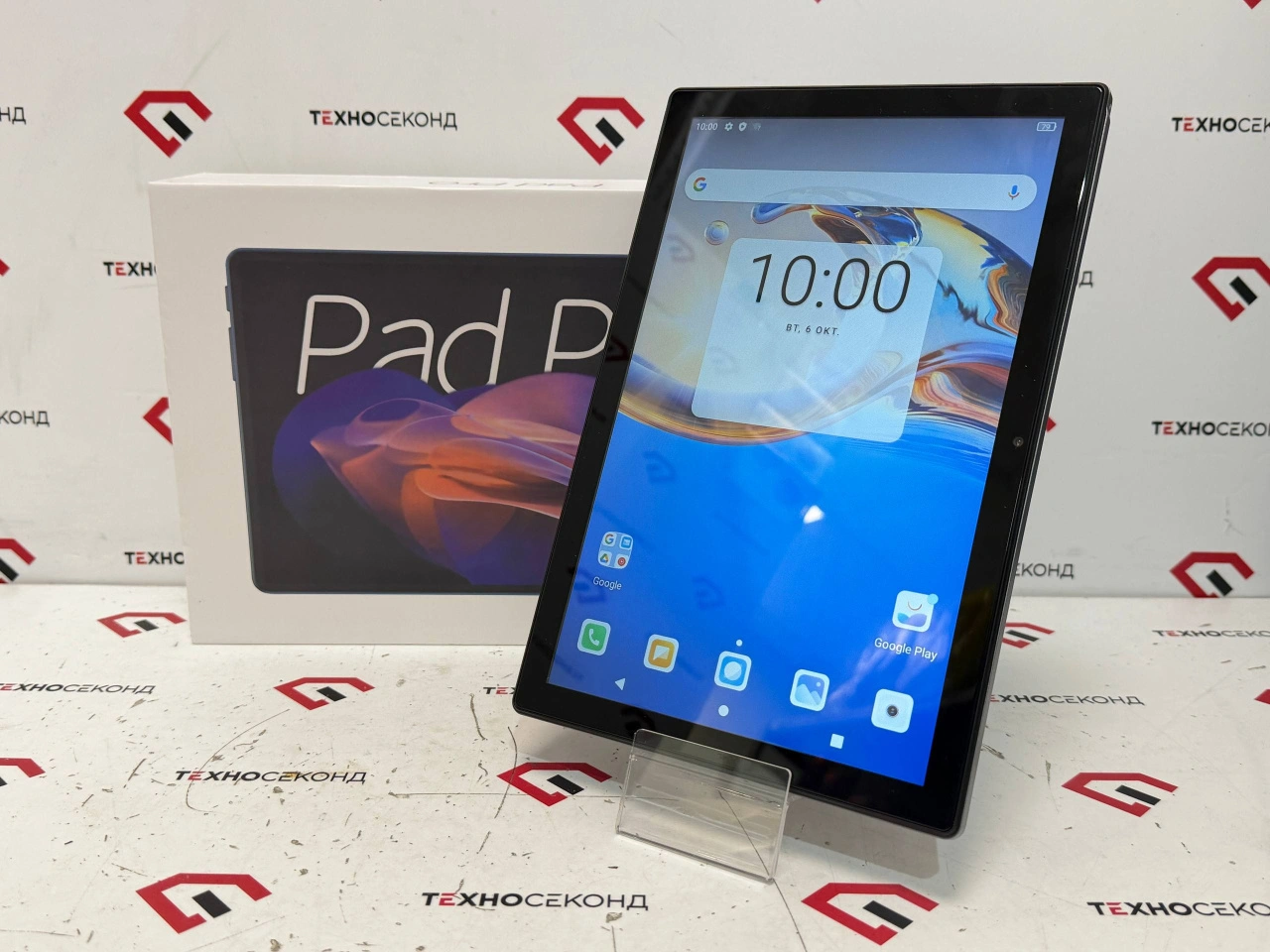 Планшет Pad Pro 15S