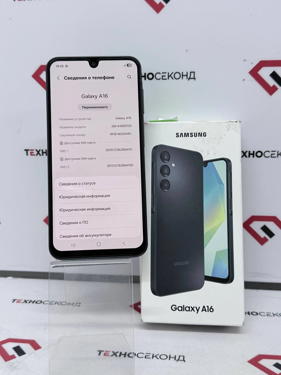 Телефон Samsung Galaxy A16 SM-A165F 8GB/256GB