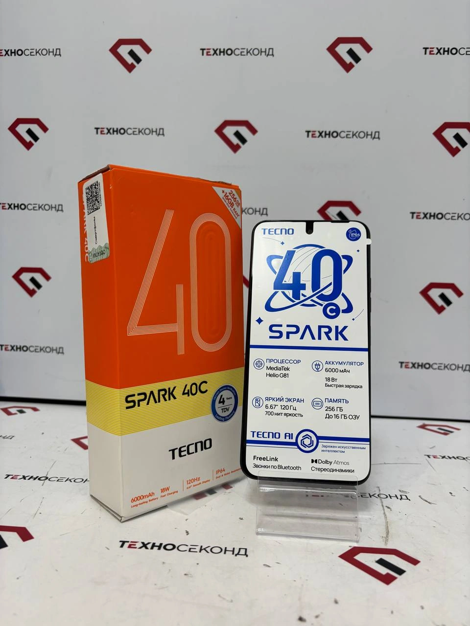 Смартфон Tecno Spark 40C 8GB/256GB