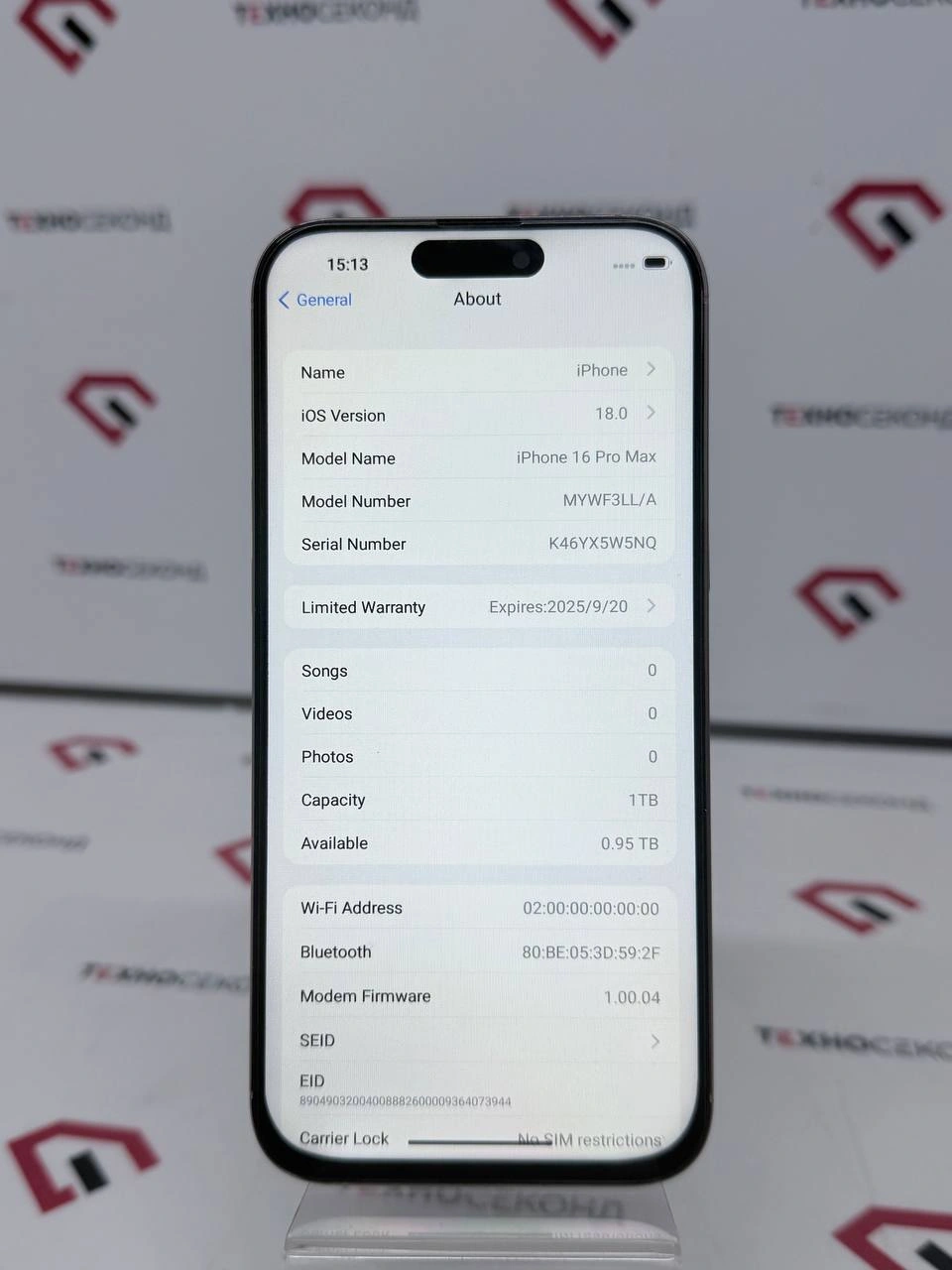 Смартфон Apple iPhone 16 Pro Max 1TB