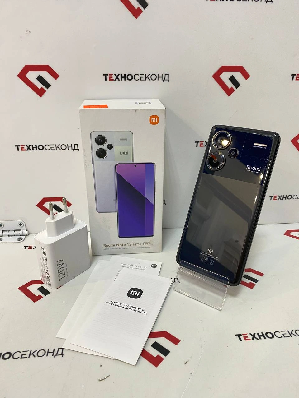Смартфон Xiaomi Redmi Note 13 Pro+ 5G 8GB/256GB