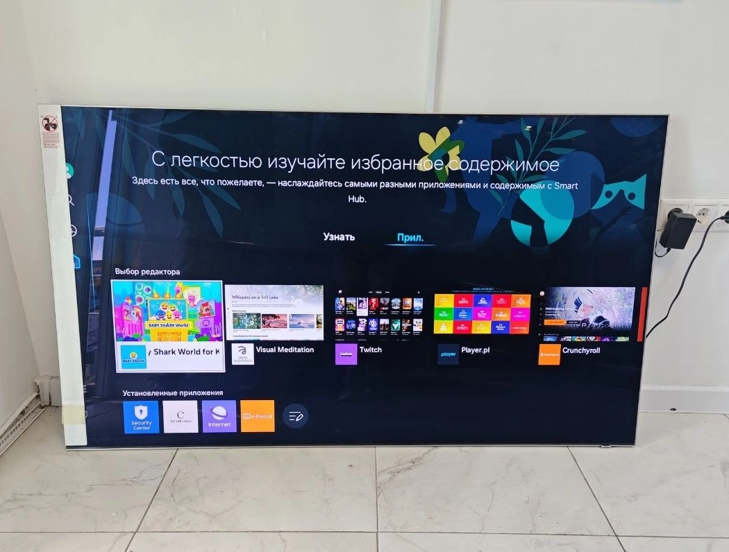 MiniLED телевизор Samsung Neo QLED 4K QN95B QE65QN95BAUXCE