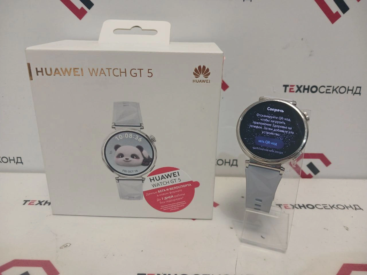 Умные часы Huawei Watch GT 5 41 мм