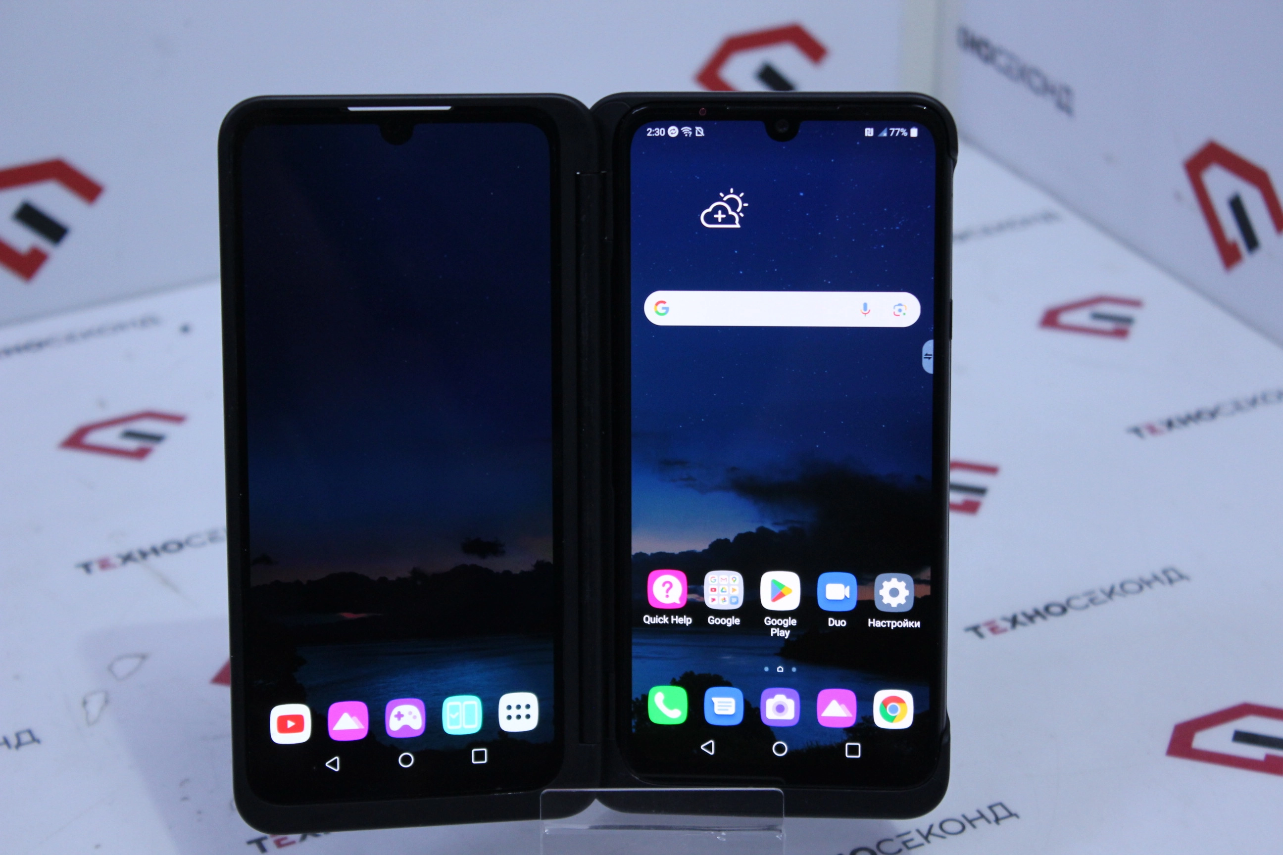 Смартфон LG G8X ThinQ Dual Screen