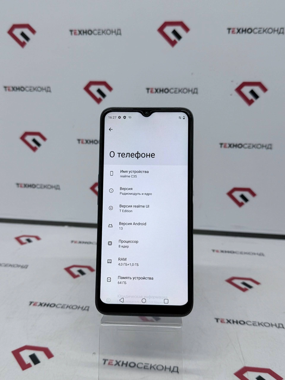 Смартфон Realme C35 RMX3511 4GB/64GB