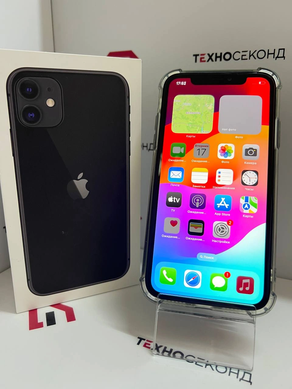 Смартфон Apple iPhone 11 64GB
