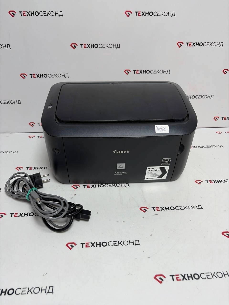 Принтер Canon i-SENSYS LBP6000 (провода) -4