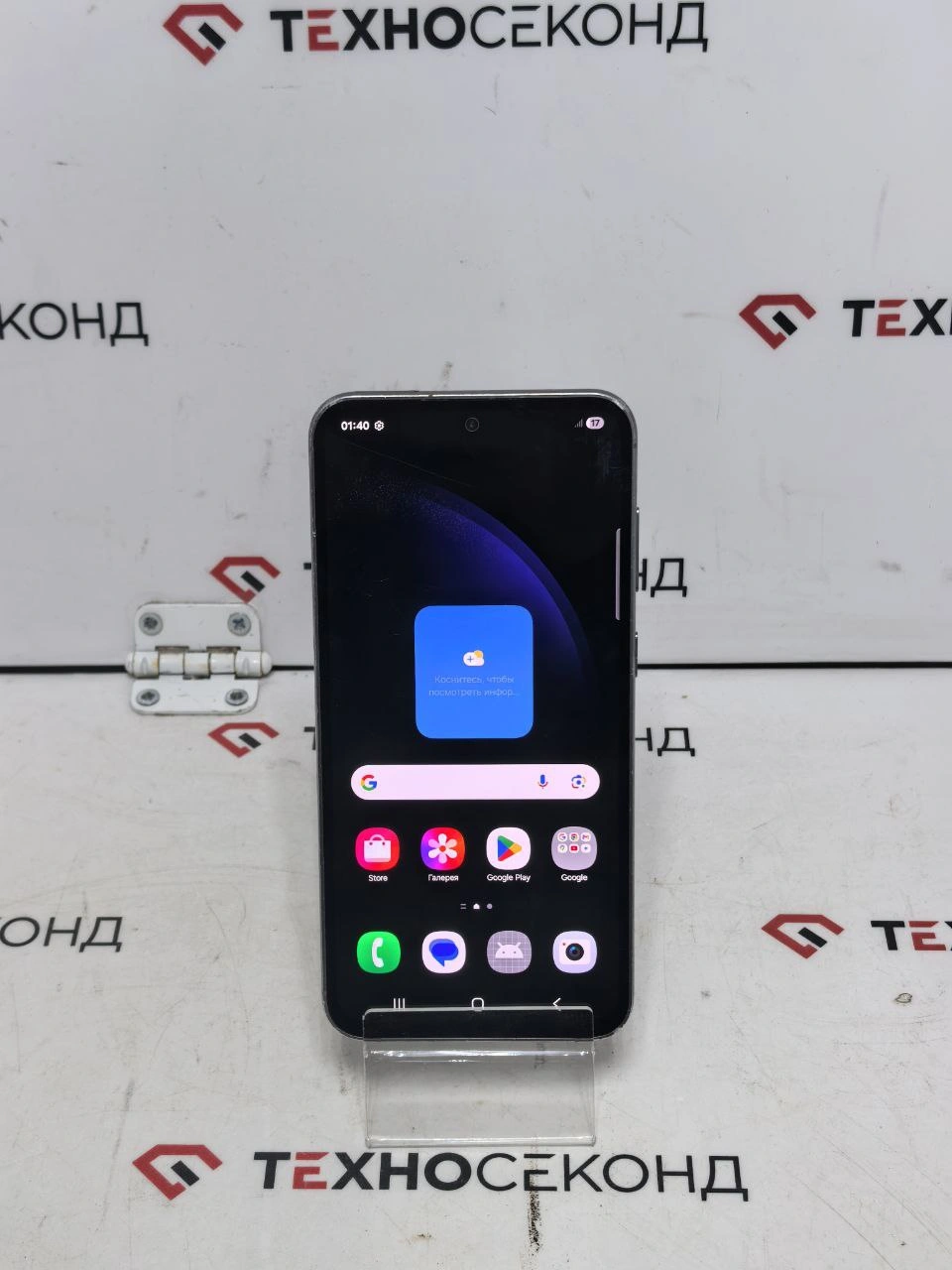 Смартфон Samsung Galaxy S23 FE SM-S711B/DS 8GB/128GB