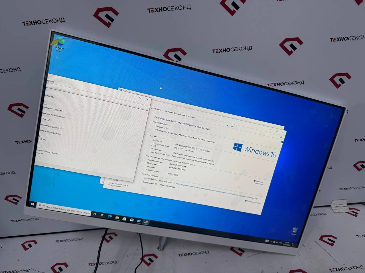 Моноблок Тесла U24 i3-12100/8GB/512GB/P24WP